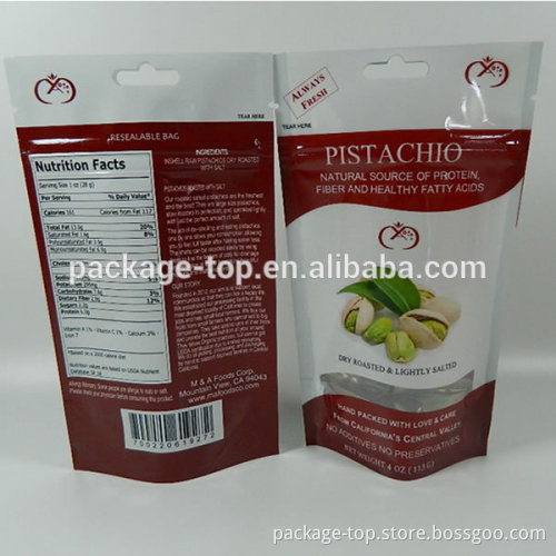 brazilian coffee packaging pouch